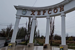 Щодо удару по херсонських комунальниках інформація різна