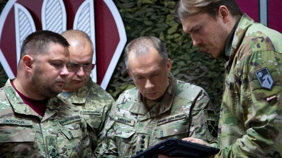 Сырский совершил рабочую поездку в Донецкую область