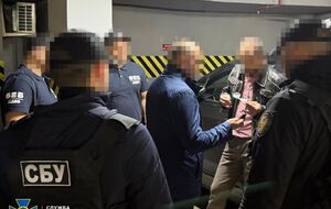 Подозрение сообщено по статье о пособничестве стране-агрессору