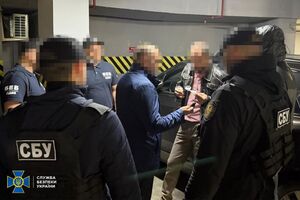 Підозру повідомили за статтею про допомогу державі-агресору