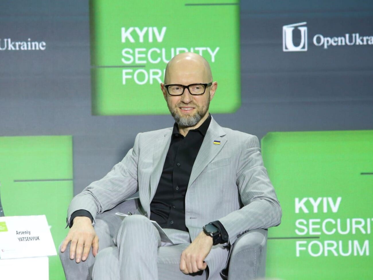 Яценюк поздравил план Трампа по сектору Газы и выразил надежду, что мир наступит и в Украине