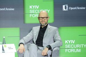 Яценюк поздравил план Трампа по сектору Газы и выразил надежду, что мир наступит и в Украине