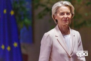 Фон дер Ляйен не присутствовала на голосовании о вотуме недоверия
