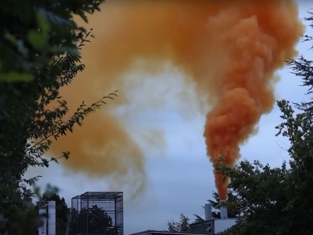 Відомо про чотирьох постраждалих унаслідок інциденту на заводі