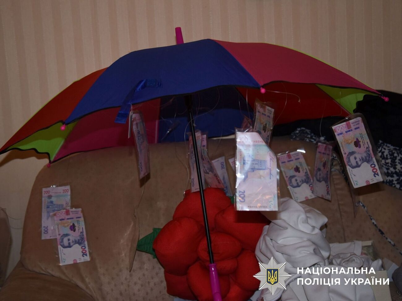 Правоохоронці провели 80 обшуків у 15 областях України