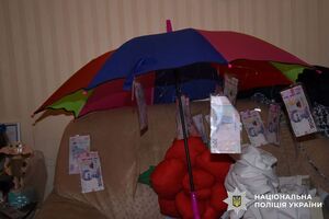 Правоохоронці провели 80 обшуків у 15 областях України