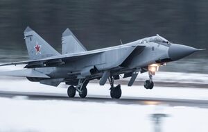 МиГ-31 потерпел аварию при заходе на посадку