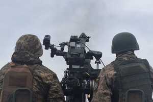 ППО працювала на півночі, півдні та сході країни