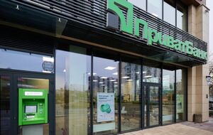 У банку обіцяють незабаром усе полагодити