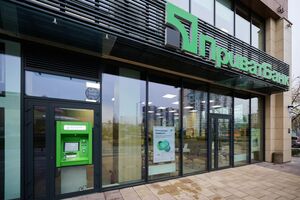 В банке обещают скоро все исправить