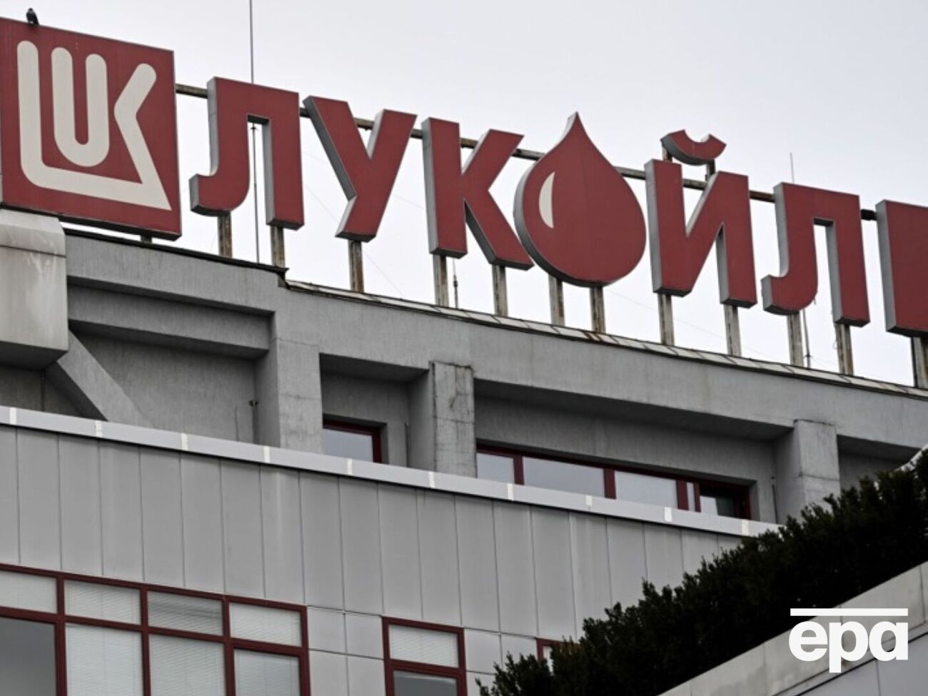 Нафтопереробний завод "Лукойлу" в Бургасі забезпечує приблизно 80% внутрішнього ринку пального Болгарії