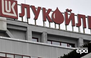 Нафтопереробний завод "Лукойлу" в Бургасі забезпечує приблизно 80% внутрішнього ринку пального Болгарії