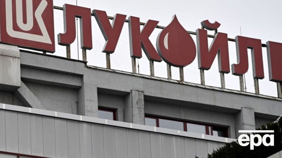 Нафтопереробний завод "Лукойлу" в Бургасі забезпечує приблизно 80% внутрішнього ринку пального Болгарії