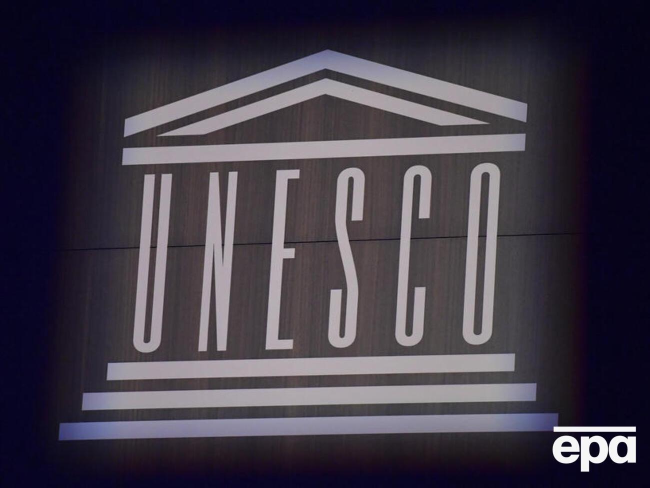 ЮНЕСКО опекает образование, науку и культуру