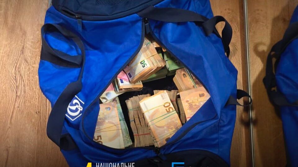 Правоохоронці розповіли про масштабні злочини в енергетиці