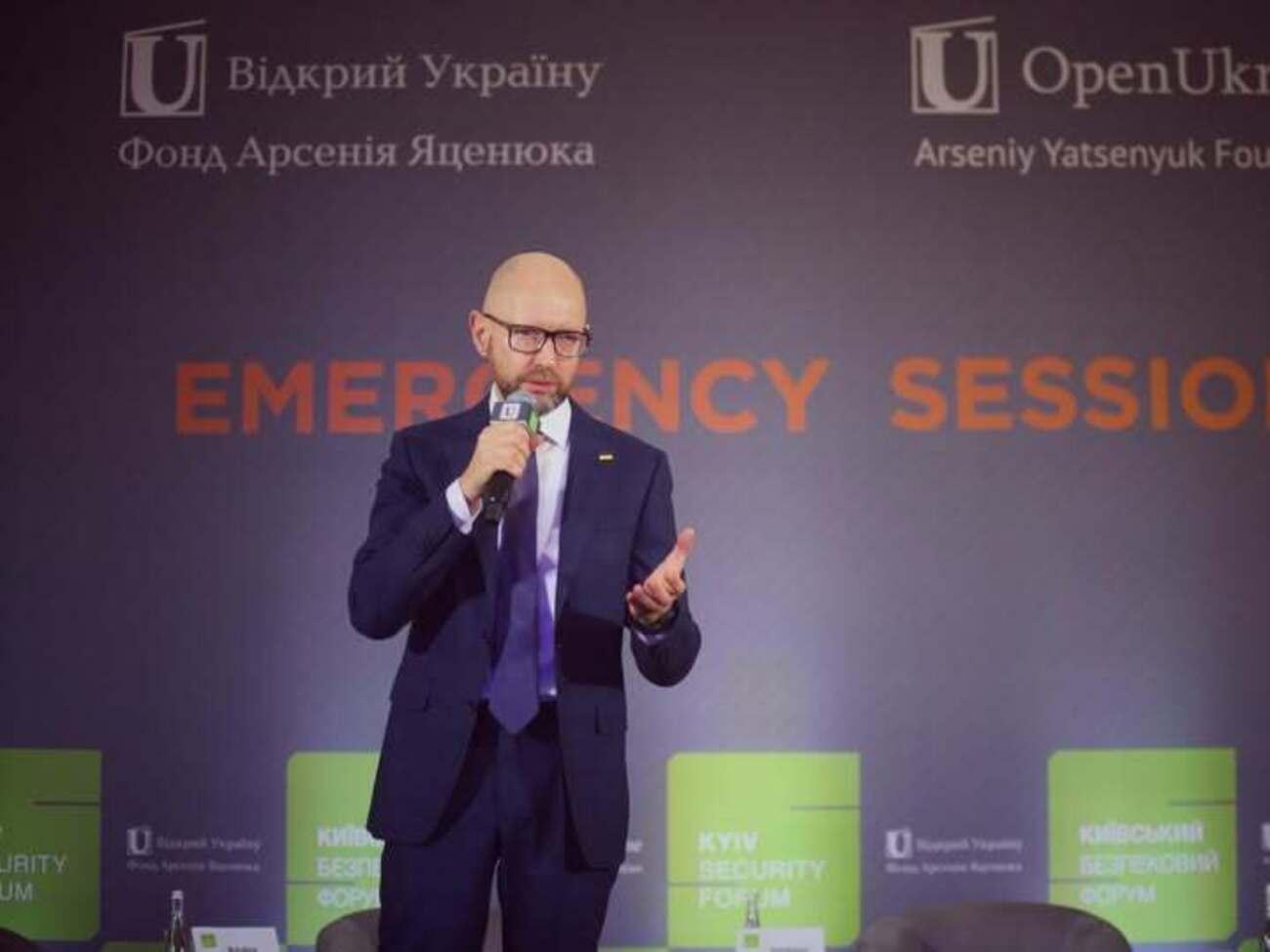 Яценюк: Кроме военных планов по захвату Украины, частью плана Путина является заморозить Украину