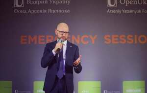 Яценюк: Кроме военных планов по захвату Украины, частью плана Путина является заморозить Украину
