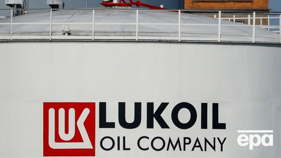 "Лукойл" объявил форс-мажор на месторождении "Западная Курна – 2" в Ираке