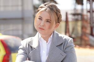 Тимошенко періодично експериментує із зачісками