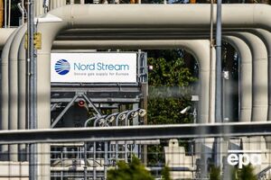 У диверсії на газопроводах підозрюють кількох громадян України