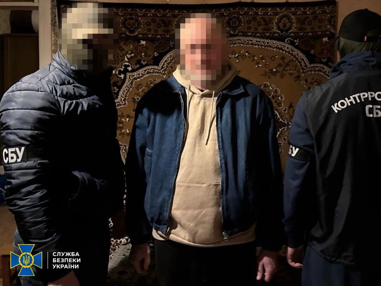 По версии расследования, предполагаемый агент РФ должен был заложить самодельное взрывное устройство возле узлового участка газовых линий