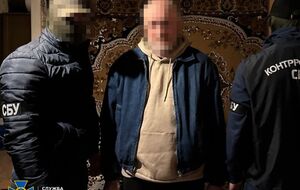 По версии расследования, предполагаемый агент РФ должен был заложить самодельное взрывное устройство возле узлового участка газовых линий