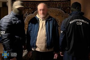 По версии расследования, предполагаемый агент РФ должен был заложить самодельное взрывное устройство возле узлового участка газовых линий