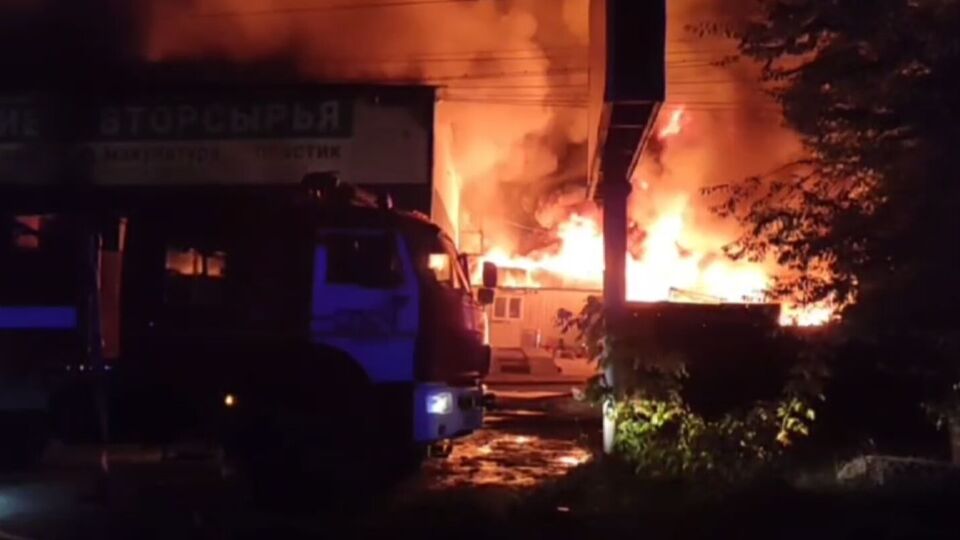 Місцеві пабліки повідомляли про дві сильні пожежі