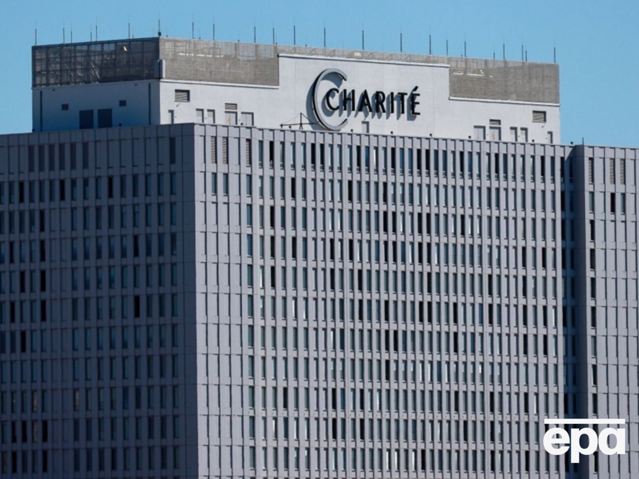 Одна з пошкоджених клінік – Charité