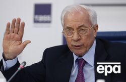Азаров фигурирует в Украине в ряде уголовных производств
