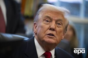 Трамп поприветствовал новость об увольнении гендиректора и исполнительного директора новостей ВВС