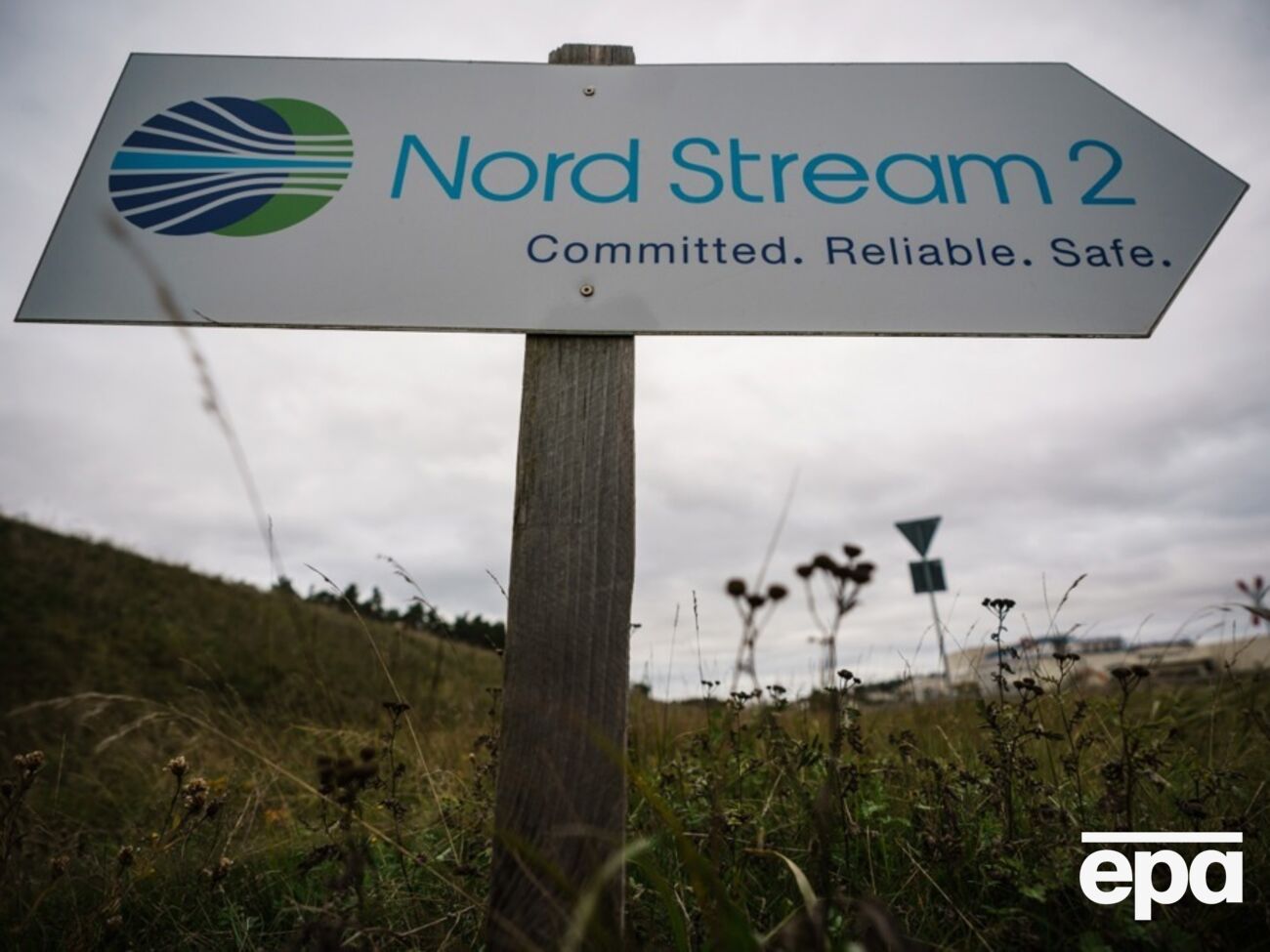 "Северные потоки" – газопроводы между РФ и Германией, пролегающие по дну Балтийского моря