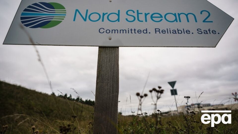 "Північні потоки" – газогони між РФ і Німеччиною, що пролягають дном Балтійського моря