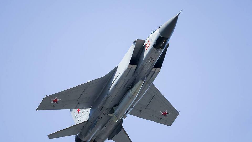 ФСБ заявила, что ГУР МО якобы пыталось завербовать члена экипажа российского МиГ-31