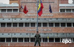 Власти Венесуэлы рассчитывают на партизан