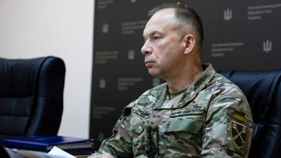 Сырский заслушал доклад разведки о развитии беспилотных сил РФ