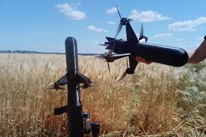В ночь на 12 ноября противовоздушная оборона Украины сбила или нейтрализовала 90 вражеских беспилотников
