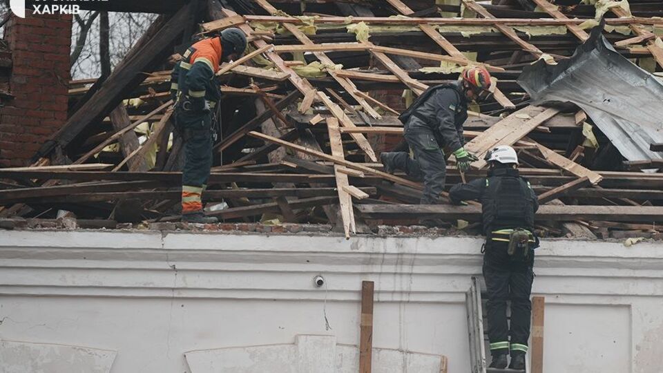 БПЛА росіян ударили по Холодногірському району