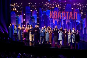 У "Кварталі" запевнили, що співвласник не бере участі в діяльності студії й не впливає на контент чи рішення команди