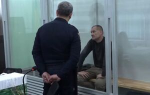 Басов може вийти під заставу 40 млн грн