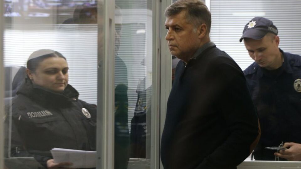 Миронюку призначили заставу в розмірі 126 млн грн