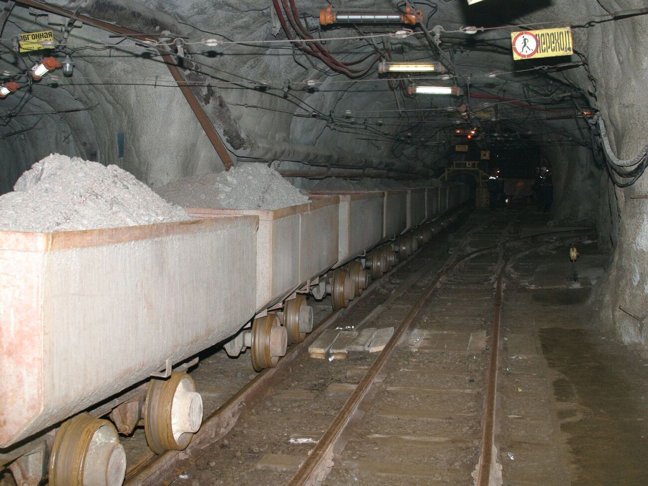 На шахті "Інгульська" стався прорив гідрозакладальної суміші