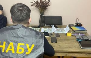 10 ноября НАБУ сообщило об операции "Мидас" по разоблачению "высокоуровневой преступной организации"