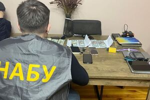 10 листопада НАБУ повідомило про операцію "Мідас" із викриття "високорівневої злочинної організації"