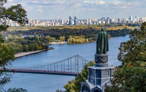 Підряднику за роботи, які не потребували виконання, сплатили понад 1,7 млн грн