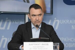 Уряд ухвалив рішення терміново відсторонити від роботи в НАЕК Гартмута на підставі матеріалів від НАБУ, розповіла прем'єрка України