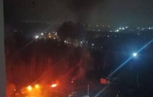 Губернатор сообщил о пожарах