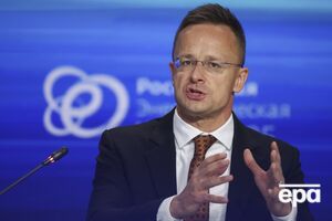 Сийярто: Пора остановить это безумие – нужно положить конец отправке денег европейских граждан в Украину!