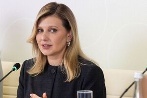 Зеленська: Коли ми потрапляємо у стресову ситуацію через новини, страх чи непорозуміння, наша реакція часто автоматична