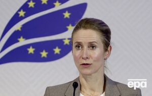 Каллас підкреслила, що дуже важливо, щоб Україна серйозно поставилася до розслідування